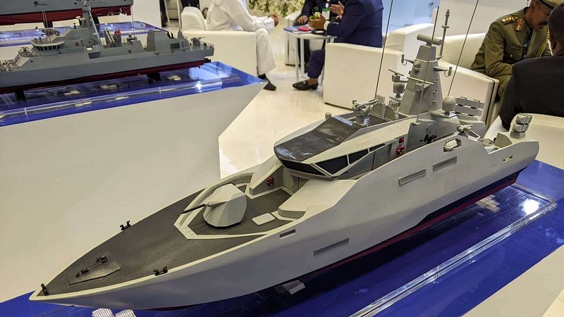 Быстроходный ракетный катер FAC-46, Турция